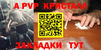 тгк Малоярославец