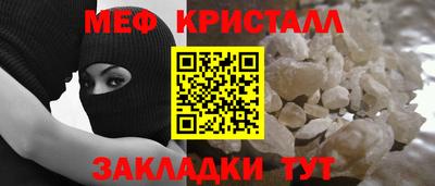 марки lsd Мариинск