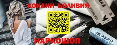 тгк Малоярославец