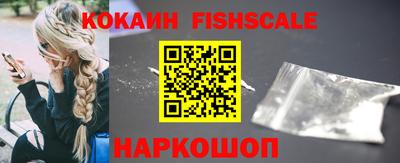тгк Малоярославец