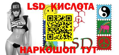 тгк Малоярославец