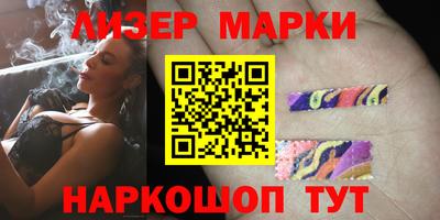тгк Малоярославец