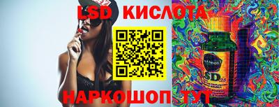 тгк Малоярославец