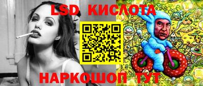 тгк Малоярославец