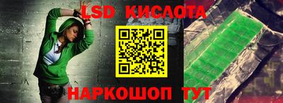 тгк Малоярославец
