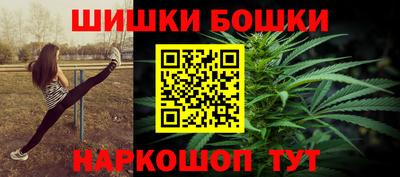 марки lsd Мариинск