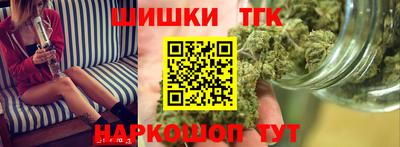 марки lsd Мариинск