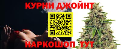 тгк Малоярославец