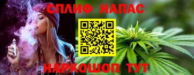 тгк Малоярославец