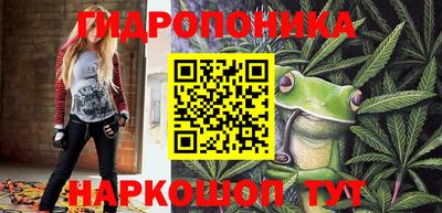 марки lsd Мариинск