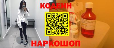 тгк Малоярославец