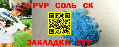тгк Малоярославец
