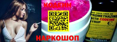 тгк Малоярославец