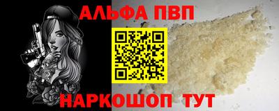 тгк Малоярославец