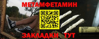 тгк Малоярославец