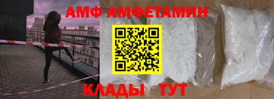 марки lsd Мариинск