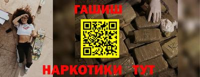 тгк Малоярославец