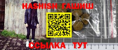 марки lsd Мариинск