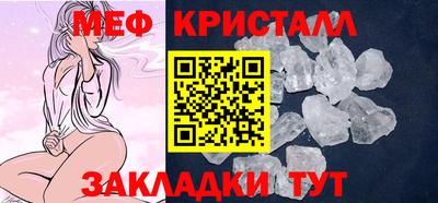 тгк Малоярославец