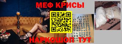 марки lsd Мариинск
