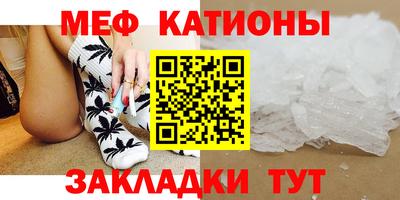 марки lsd Мариинск